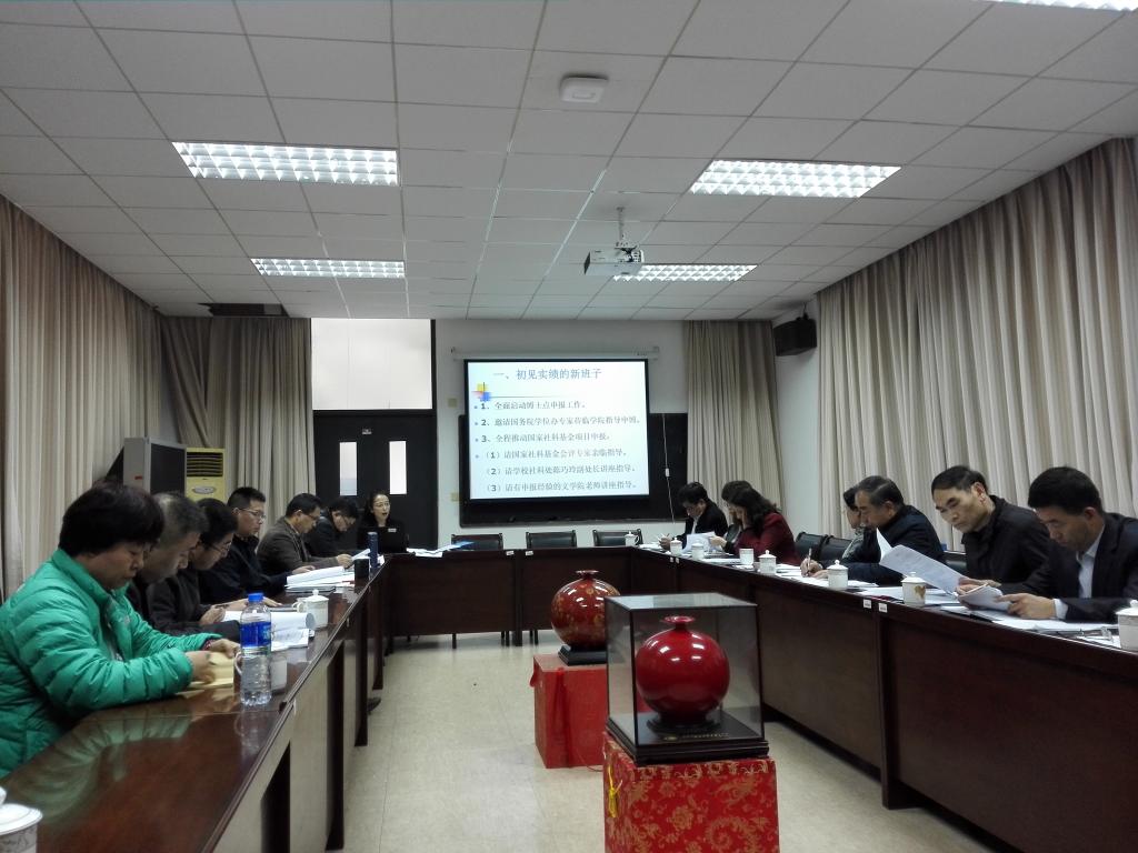 (常彬经理代表学院做工作汇报) (常彬经理代表学院做工作汇报)